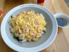 -陆长玖古法猪脚饭(玄风桥店)
