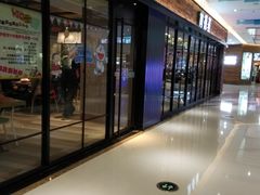 -肯德基(天鹅湖万达店)