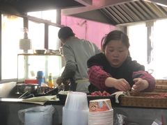 -何永光123鲜牛肉馆(1号店)