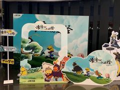 -万达影城(番禺万达广场店)