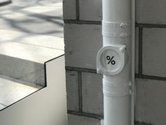 -% Arabica阿拉比卡咖啡(深圳湾万象城店)
