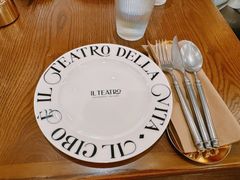 -IL TEATRO 精品意大利餐厅