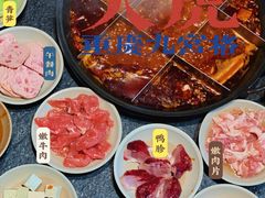-大虎重庆老火锅(正弘城店)