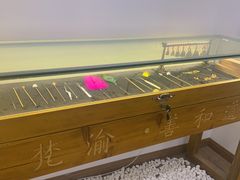 -梵渝·善和道沉浸式采耳养生体验馆(璧山店)