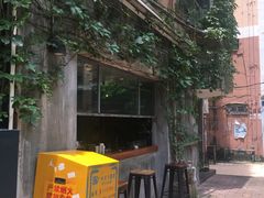 -来回·咖啡(天河南店)