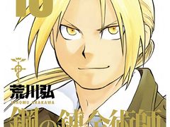 -学习谷日语培训日本留学·多语种外语教学(海淀人大分部)