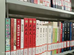 -朝阳区图书馆(小庄店)