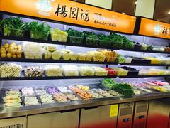 -杨国福麻辣烫(龙阳广场店)