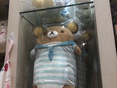 -暹罗广场
