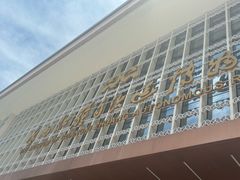 -广西壮族自治区博物馆