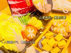 -牛匠和牛寿喜锅(西安总店)