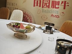 -田园肥牛鲍鱼先生(新北店)