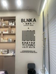 -杭州医巢医疗美容