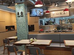 -華歡冰室-WahFoon(吉大店)