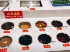 -钢管厂五区小郡肝串串香火锅(梅川路店)