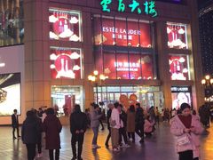 -重百超市(解放碑新华店)