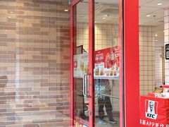 -肯德基(昌里店)