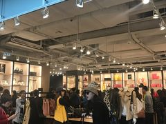 -东荟城名店仓