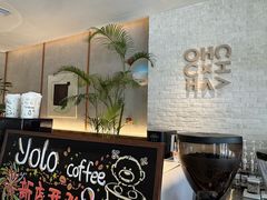 -YOLO COFFEE悠乐咖啡