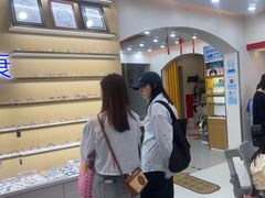 -亿视康青少儿眼镜(五官科店)