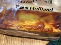 布丁块-好利来(永安道店)