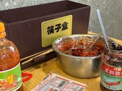 -守英猪脏粉(仓桥街店)