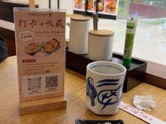 -沼津港精致料理·寿喜烧·烧鸟(青浦宝龙广场日料榜单店)