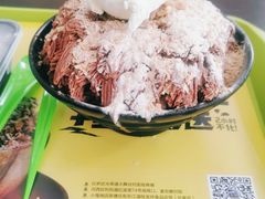 -MOMO冰品·生巧汤圆(红桥店)