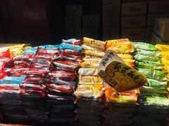 -桂发祥·直营(下瓦房店)