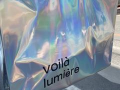 -光作面包Voila Lumiere(中山店)
