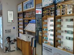 -沪睛眼镜蔡司官方授权店(金桥佳林路店)