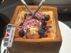 -小厨娘金榜题名(夫子庙秦淮河店)