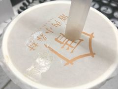 -厝内小眷村(长宁定西路店)