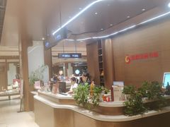 -凤凰国际书城(凤凰广场店)