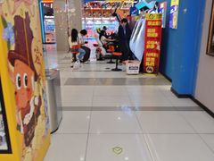 -吾悦广场(天津和平店)