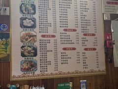 -嵊州小吃(萧山街店)