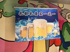 -管氏翅吧(广渠门店)