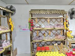 -苏州市吴中区光福窑上花果蜜饯厂