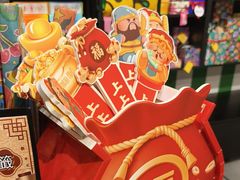 -LUSH(威尼斯人店)