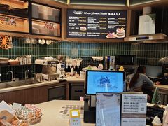 -德南面包房(尚都店)