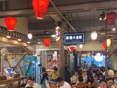 -塘屋烧烤·云南火塘烧烤品牌(春城慧谷旗舰店)