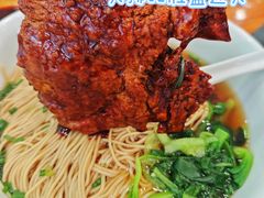 -小方的面(徐家汇店)