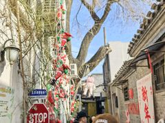 -糖房咖啡(南锣鼓巷店)