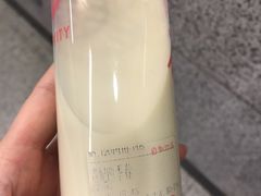 -寿奶茶·鲜奶与茶(合生汇购物中心店)