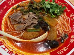 -小满手工粉(北京富力广场店)