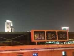 -船长9号·精致湖北菜(江滩店)