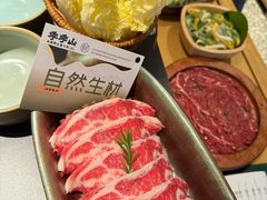 -季季山·云南野生菌火锅(上海首店)