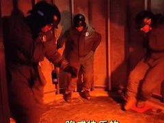 -E+有冰工厂·昆仑寒宫2(五角场店)