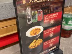 -闫府私房菜(恒隆店)