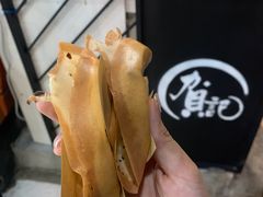-贺记蛋烘糕(文庙西街店)